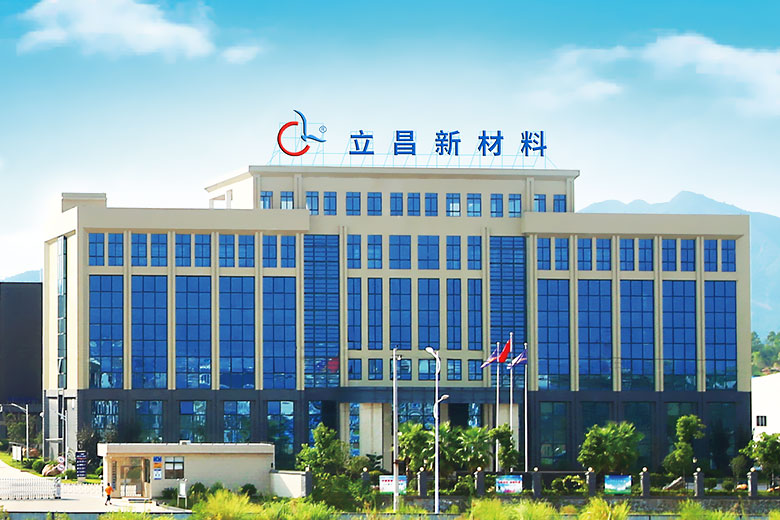 Ganzhou Lichang New Material Co., LTD